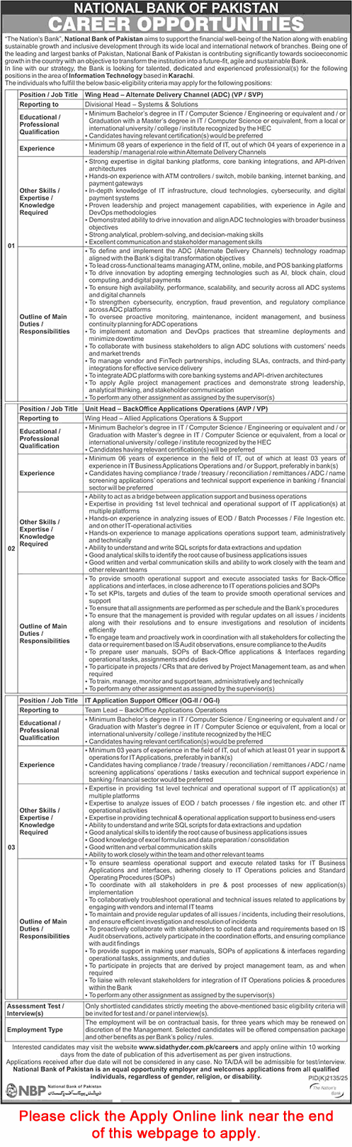 National Bank of Pakistan Jobs December 2025 Apply Online IT Application Support Officer & Others NBP Latest