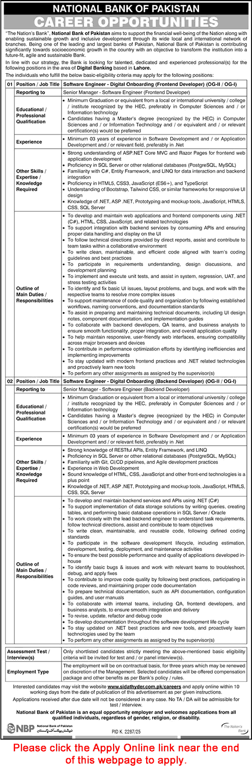 Software Engineer Jobs in National Bank of Pakistan 2026 Apply Online NBP Latest