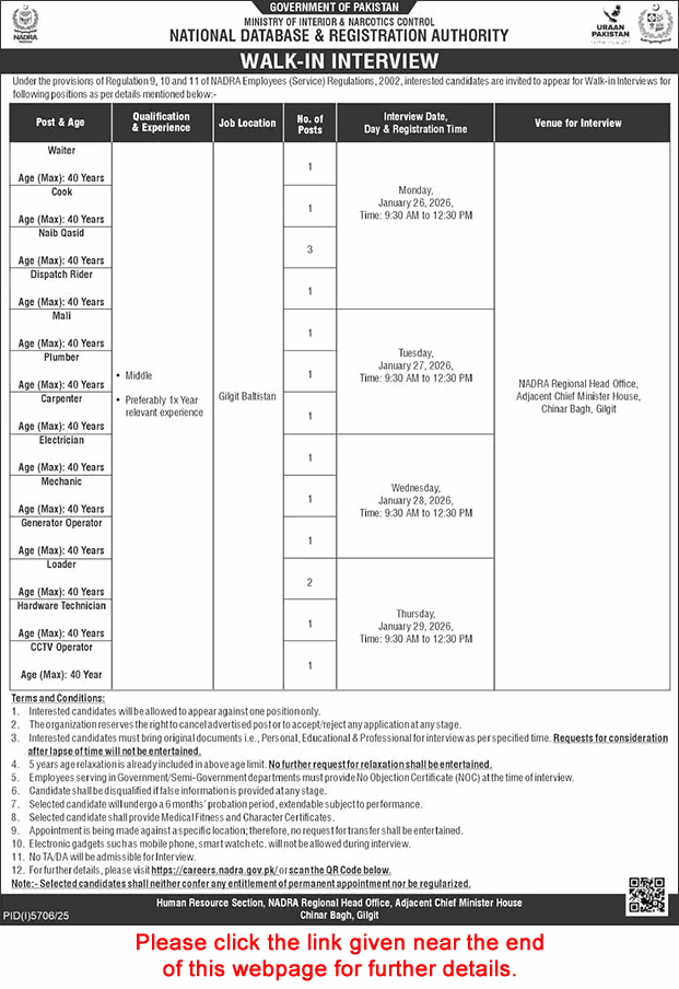 NADRA Gilgit Baltistan Jobs 2026 Apply Online Loader, Naib Qasid, Generator Operator & Others Latest