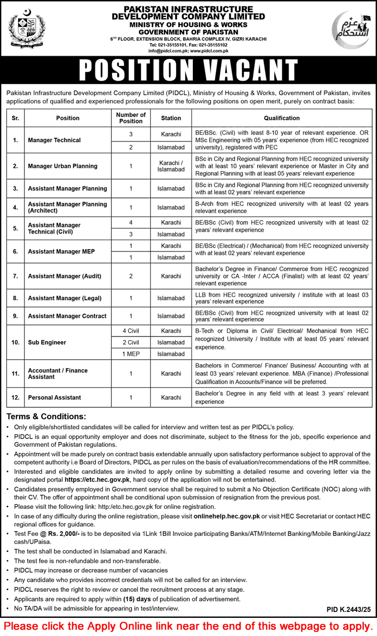 Pakistan Infrastructure Development Company Jobs 2026 Apply Online Assistant Managers, Sub Engineers & Others PIDCL Latest