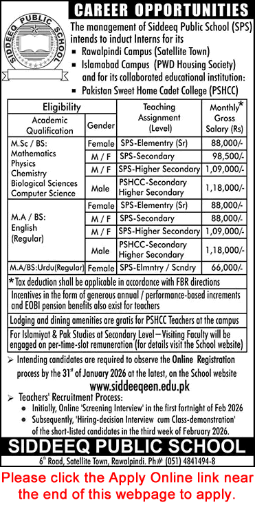Siddeeq Public School Rawalpindi / Islamabad Jobs 2026 Apply Online Teachers SPS Latest