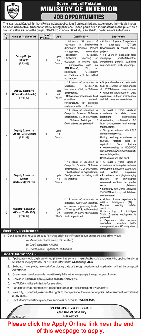 Islamabad Police Jobs 2026 Apply Online Assistant / Deputy Executive Officer & Deputy Project Director Ministry of Interior Latest
