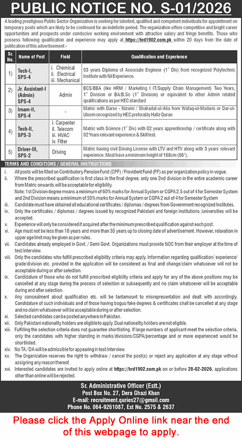 PO Box 27 Dera Ghazi Khan Jobs 2026 February PAEC Apply Online Technicians & Others Latest