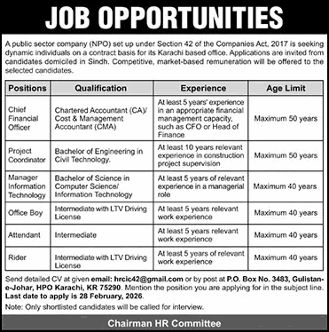 PO Box 3483 Karachi Jobs 2026 February IT Manager, Project Coordinator & Others Public Sector Company NPO Latest