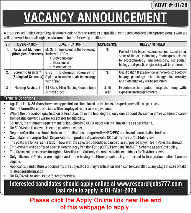 Public Sector Organization Jobs 2026 February researchjobs777 Apply Online Assistant Managers & Others Latest