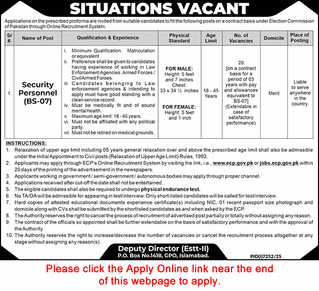 Security Personnel Jobs in Election Commission of Pakistan 2026 March Apply Online ECP Latest