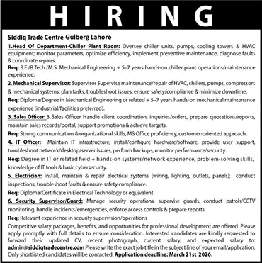Siddiq Trade Centre Lahore Jobs 2026 March Sales / IT Officers, Mechanical Supervisor & Others Latest