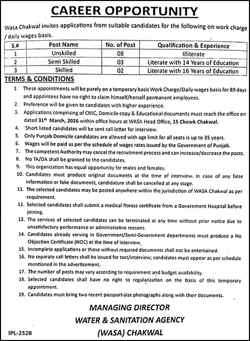 Water and Sanitation Agency Chakwal Jobs 2026 March Unskilled, Semi Skilled & Sjkilled Workers WASA Latest