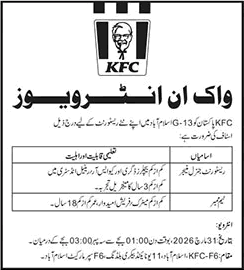 KFC Pakistan Islamabad Jobs March 2026 April Restaurant Manager & Team Member Walk in Interview Latest