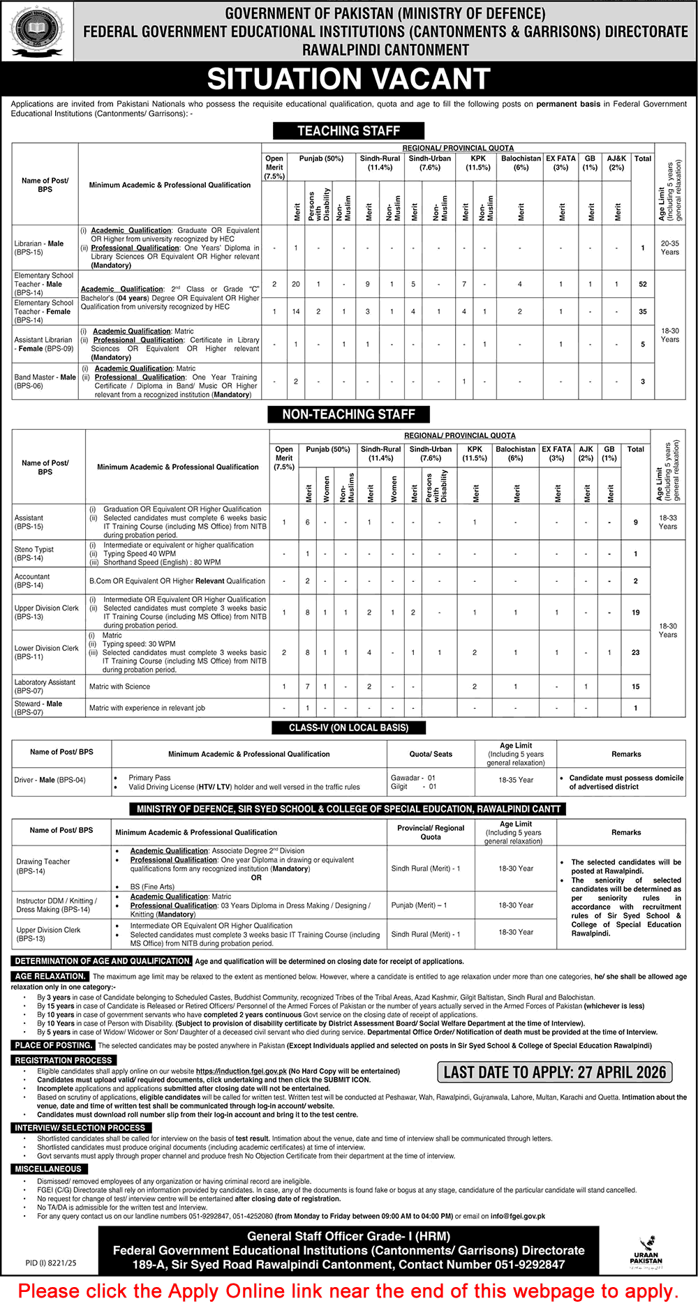 FGEI Jobs April 2026 Apply Online Elementary School Teachers, Clerks & Others Federal Government Educational Institutions Cantt Garrison Latest