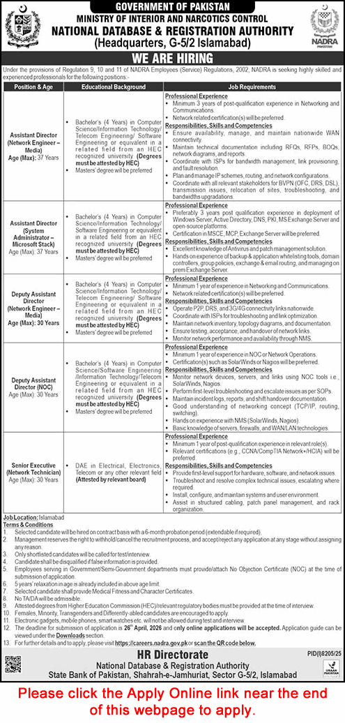 NADRA Jobs April 2026 Apply Online Deputy / Assistant Directors & Senior Executive Latest