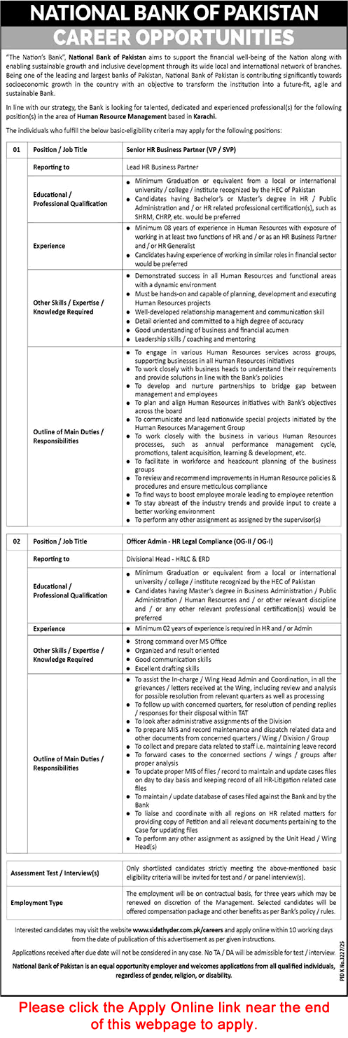 National Bank of Pakistan Jobs April 2026 Apply Online Admin Officer & HR Business Partner Latest