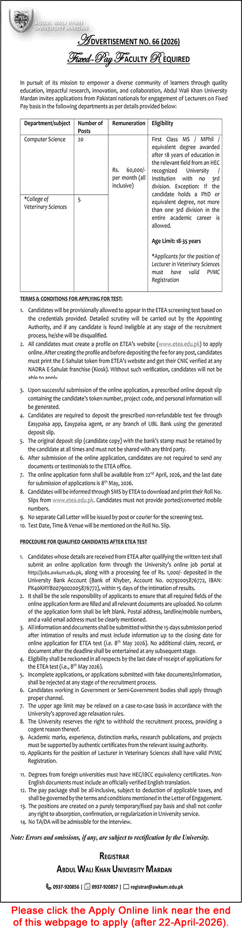 Lecturer Jobs in Abdul Wali Khan University Mardan 2026 April Apply Online Latest