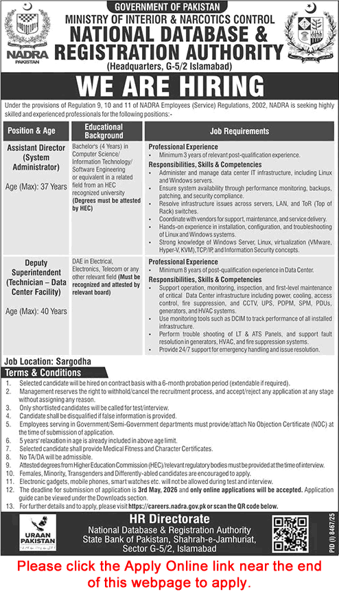 NADRA Sargodha Jobs April 2026 Apply Online System Administrators & Data Center Technician Latest