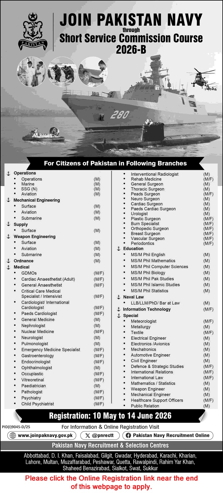 Join Pak Navy SSC 2026-B Online Registration Short Service Commission Course Latest
