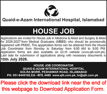 Quaid e Azam International Hospital Islamabad House Job Training 2026 June / July Application Form Latest