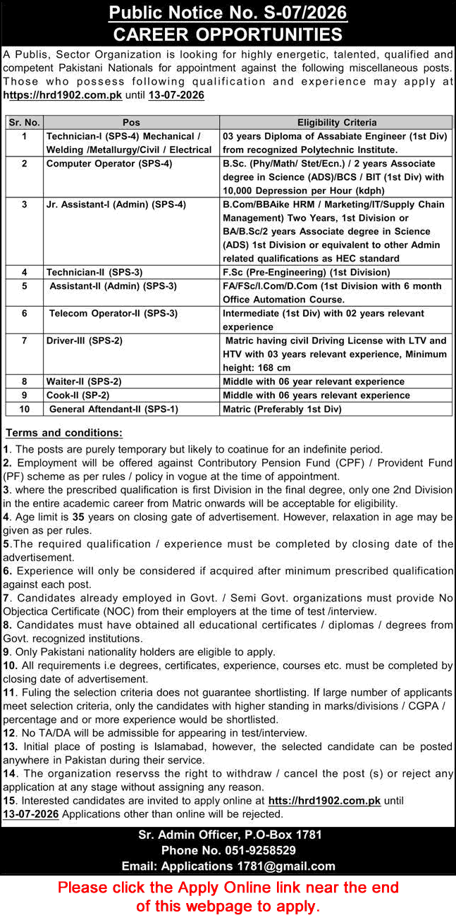 PO Box 1781 Islamabad Jobs 2026 June / July PAEC hrd 1902 com pk Apply Online Technicians & Others Latest