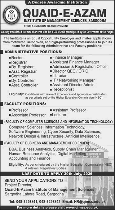 Quaid e Azam Institute of Management Sciences Sargodha Jobs 2026 July Teaching Faculty & Others Latest