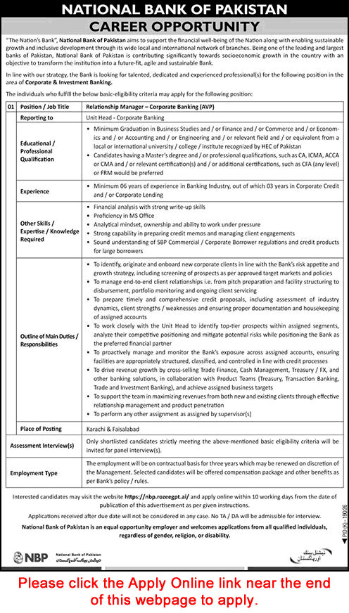 Relationship Manager Jobs in National Bank of Pakistan July 2026 Apply Online NBP Latest