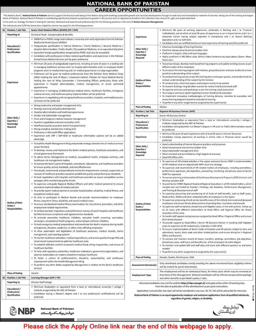 National Bank of Pakistan Jobs August 2026 Apply Online Regional HR Business Partner & Others NBP Latest