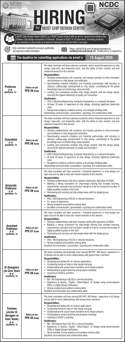 NUST University Islamabad Jobs August 2026 Teaching Faculty & Others Chip Design Centre Latest