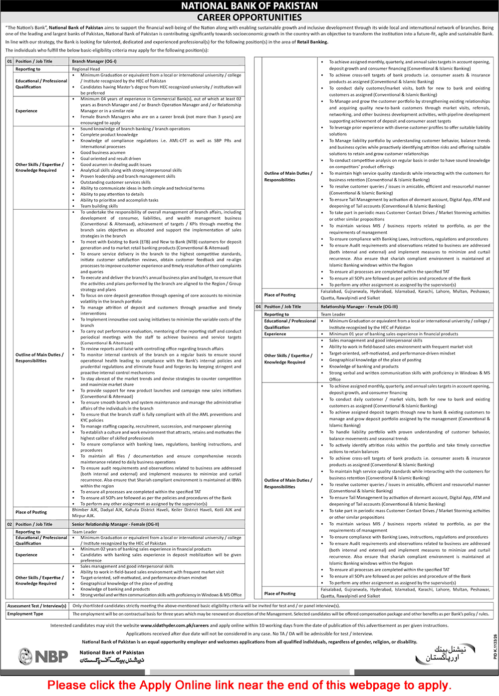 National Bank of Pakistan Jobs October 2026 Apply Online Relationship Managers & Branch Managers NBP Latest